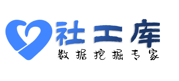 哪家平台可查询个人户籍信息
